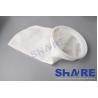 Buy cheap Polypropylene Felt Filter Bag For Aquaculture 1 5 10 25 50 100 200 Micron from wholesalers