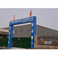 Buy cheap Q235 Bolted Galvanized Carbon Steel Structure Warehouse Construction product