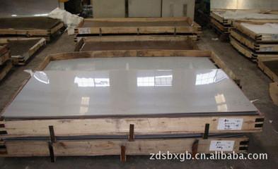 Buy cheap stainless steel coils/sheets from wholesalers