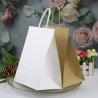 Buy cheap 150g Karft Paper Food ECO Friendly Paper Bag Iron Golden Print from wholesalers