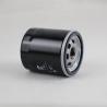 Buy cheap customized Engine Oil Filter For FORD LAND ROVER OE NO. 89MF-6714-AA CBU1124 from wholesalers