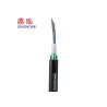 Buy cheap Aerial Rodent Resistant Fiber Optic Cable , Ribbon Fiber Optic Cable For Access Network from wholesalers
