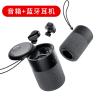 Buy cheap BT 5.1 Wireless Bluetooth Speaker 2 In 1 TWS 9d Bass Sound Portable from wholesalers