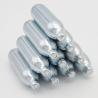 Buy cheap Whipped-cream charger food grade silver whip cream charger wholesale from wholesalers