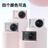 Buy cheap 48MP Full HD Digital Video Camera Built-in Fill Light for Low Light Settings 32GB Storage Capacity from wholesalers