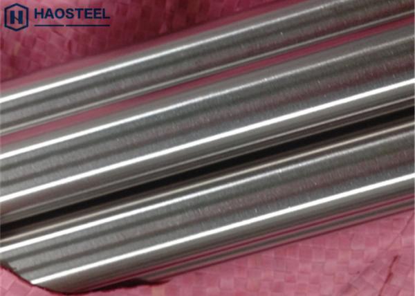 Buy cheap ASTM A276 304 Stainless Steel Solid Bar , 6 Meter Length Stainless Steel Rod from wholesalers