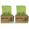 Buy cheap Cornstarch Based Biodegradable Produce Bags Eco Poop Pick Refill Rolls BPI OK Compost from wholesalers
