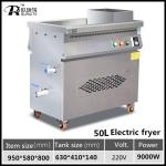 35L 9KW Electric Deep Fryers Chicken Deep Fryer Machine 300 Degrees