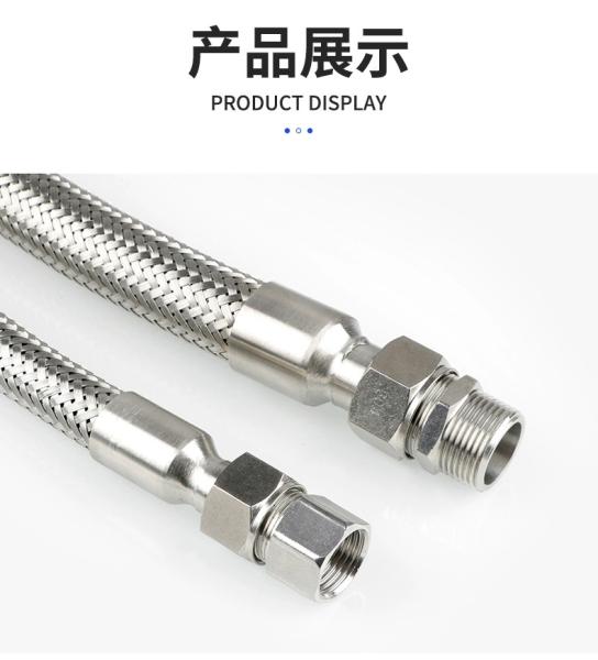 Buy cheap Highly Flexible Explosion Proof Flexible Pipe Conduit with Rubber/Stainless Steel from wholesalers