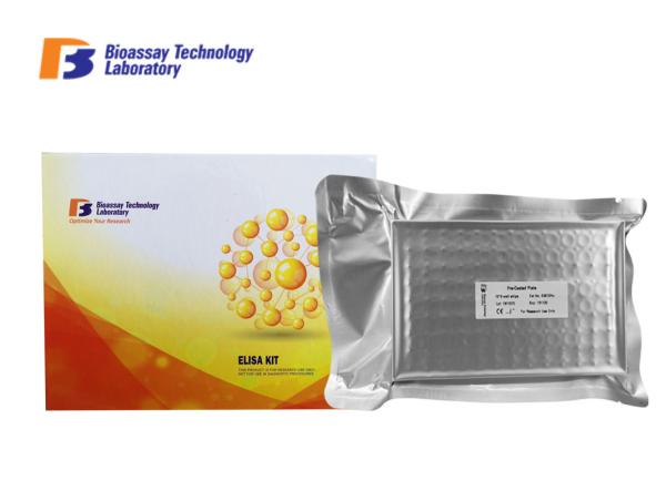 Buy cheap Mouse Undercarboxylated Osteocalcin ELISA Kit Strong Sensitivity For Research from wholesalers