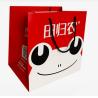 Buy cheap Embossed Printing Paper Bag 250gsm Printed Paper Carrier Bags from wholesalers