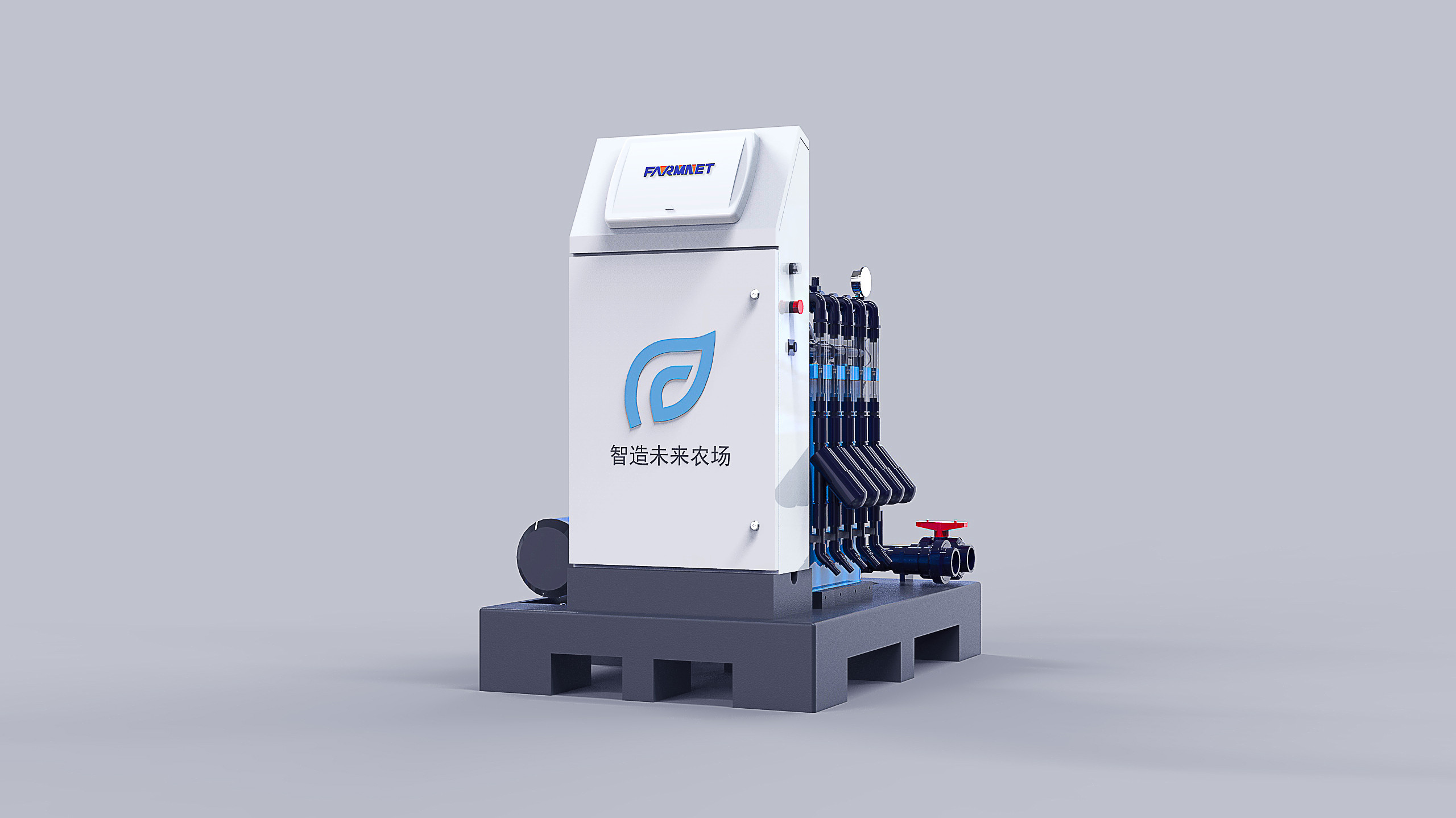 Automatic Fertilizer Water Integrated System For Modern Agriculture