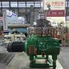Buy cheap Polishing Disc Oil Separator With Low Maintenance And Easy Installation from wholesalers