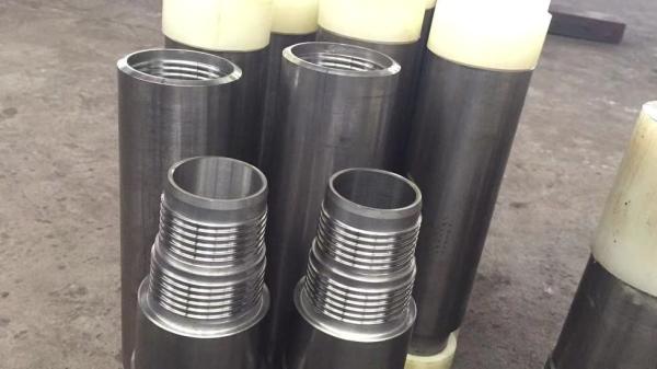 Buy cheap corssover from wholesalers
