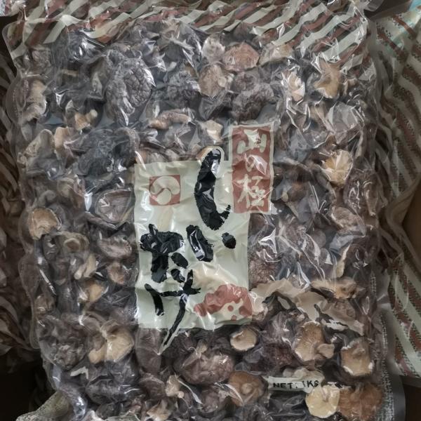 Buy cheap Natural Bulk Dry Shiitake Mushroom Dried Shiitake Mushrooms Organic from wholesalers