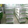 Buy cheap Mini Market Grocery Display Racks Middle / Buckle Back Panel Pegboard from wholesalers