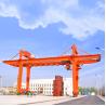 Buy cheap Harbor Lifting Container Gantry Cranes A7 45 Ton 50 Ton Rmg from wholesalers