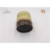 Buy cheap Durable Gift Paper Cardboard Cylinder Tubes , Recycleable Small Diameter Cardboard Tubes from wholesalers