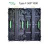 Buy cheap 3.91mm 4K Outdoor Rental LED Display Curve Cabinet 500x500 500x1000mm from wholesalers