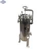 Buy cheap 1um-800um Precision Multi Bag Stainless Steel Bag Filter Housing For Food Processing from wholesalers