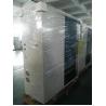 Buy cheap Wall Mounted 5 Ton Hydronic Heat Pump Galvanized Steel Sheet With LCD Finger Touch Display from wholesalers