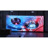 Buy cheap Slim Rental Indoor Full Color LED Screen Automatic Control 6mm Pixel Pitch product