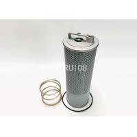 Buy cheap excavator Return Oil Filter Cartridge 4448402 HF7691 B222100000233 product