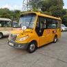 Buy cheap 19-Seater Second-Hand Yutong Preschool School Bus in Good Condition from wholesalers