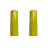 Buy cheap 5C HTC 40130 LTO Battery Cell 2.4V 9000mAh Titanate Lithium Battery from wholesalers
