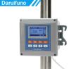 Buy cheap 18 ~ 36V Chlorophyll Meter For Water Chlorophyll Measuring from wholesalers