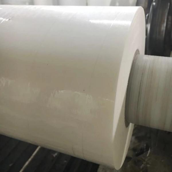 Buy cheap Transparent TPU Hot Melt Adhesive Film For Trademark Back Glue from wholesalers