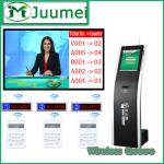 17 Inch Wireless Juumei Number Waiting System