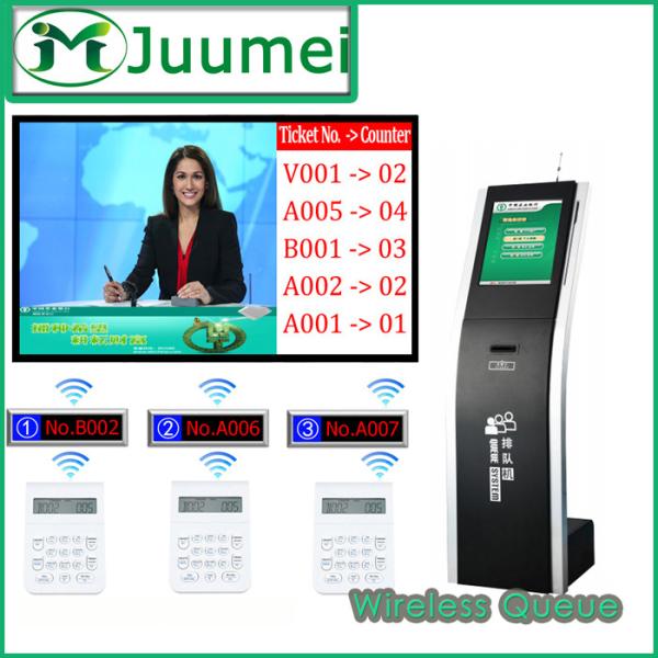 Buy cheap 17 Inch Touch wired Automatic Queuing System from wholesalers