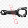 Buy cheap Others Excavator Parts C7 Connecting Rod Engine Con Rod from wholesalers