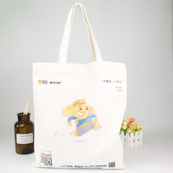 Buy cheap Eco Reusable Canvas Shopping Bags Printed Organic Folding Cotton Tote Bags from wholesalers