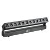 Buy cheap 40W Focusing Beam 4in1 LED Effect Light For Party Wedding Outdoor Disco DJ Stage from wholesalers