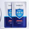 Buy cheap Alcohol Disinfectant Filling And Packing Machine PLC Zipper Pouch Packaging Machine from wholesalers