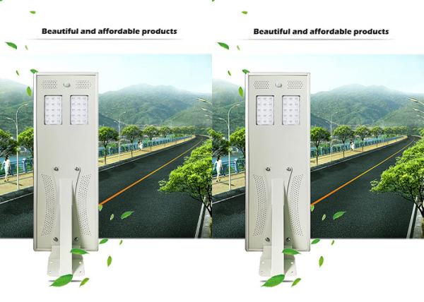 Bright Motion Sensor Street Lights Residential Garden Monocrystalline Silicon