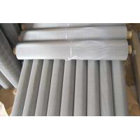 Buy cheap 316 Stainless Steel Screen 2mm Twill Weave Mesh 0.018mm product