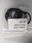 OEM O-RING 07000-13035 07000-13032 07000-B3048 07000-B2060 07000-B3035 GENUINE