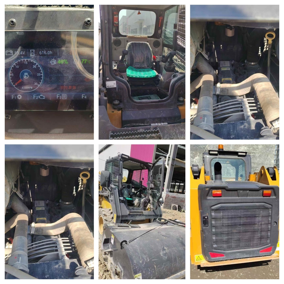 Used 2023 XCMG XC7-SR07B Skid Steer Sweeper | with Sweeper & Bucket Attachments | CE, Construction, Road Cleaning