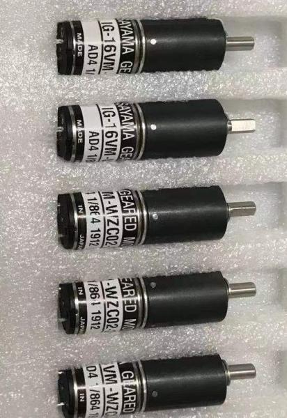 Buy cheap IG-16VM-WZC02-24 Akiyama Press Parts Autoprint Spare Ink Key Motor Engine from wholesalers