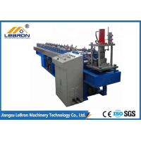 Buy cheap Hight quality metal profiles roll forming machine light steel keel product