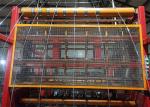 72 Inch Agriculture Field Wire Fence , Strong Fixed Knot Field Fence