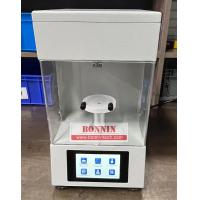 Buy cheap BZY100 BZY200 Automatic Liquid Tensiometer Surface Tension Meter product