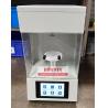 Buy cheap BZY100 BZY200 Automatic Liquid Tensiometer Surface Tension Meter from wholesalers