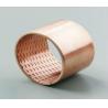 Buy cheap Composite Wrapped Bronze Bushings Self Lubricating Shaft Sleeve Type from wholesalers
