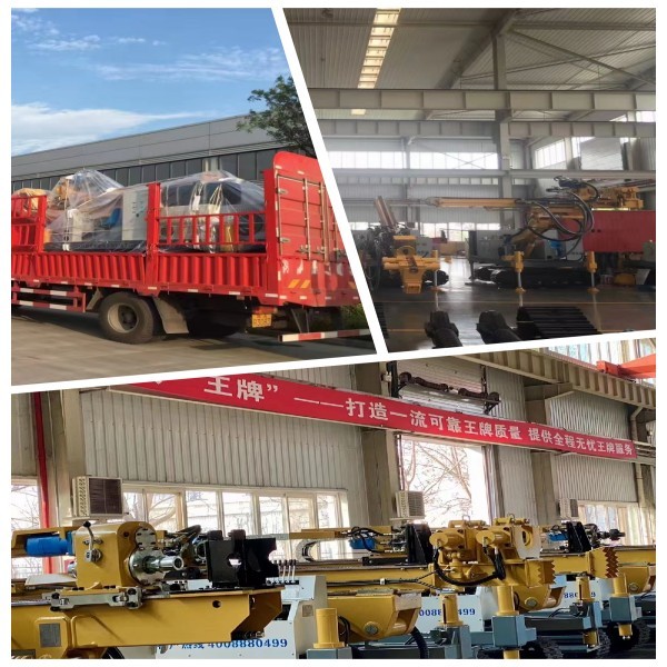 Self-Propelled Crawler Function Engineering Drilling Rig for Rock Formations and Broken Layers in Palestine