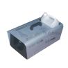 Buy cheap Disco DJ KTV 1200 Watt Fog Machine / Professional Fog Machine Remote Control from wholesalers
