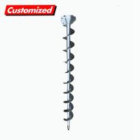 Buy cheap High Precision Screw Conveyor Blade Food Grade for Manufacturing Plant product